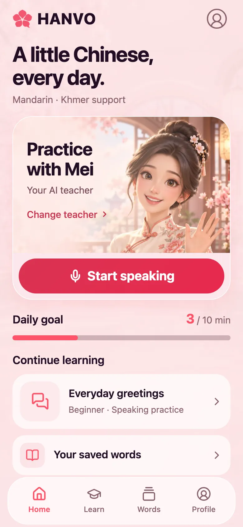 ទំព័រដើម HANVO Telegram Mini App ជាមួយ Mei គោលដៅប្រចាំថ្ងៃ និងពាក្យដែលបានរក្សាទុក